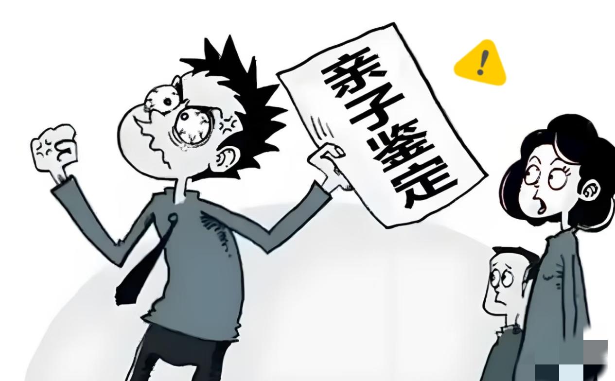 头胎生龙凤胎婆家转账88万，半年后发现老公隔壁小区藏着3岁私生子，婆婆的反应惊呆