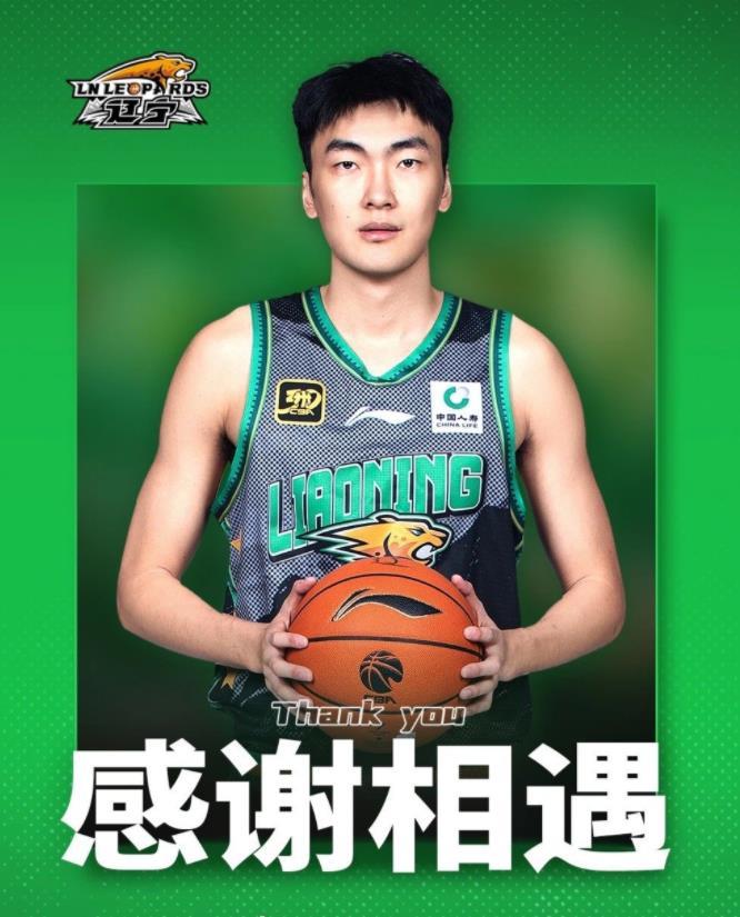 刘雁宇在吉林队越打越好了，昨晚吉林队和山西队比赛，刘雁宇获得31分钟的上场时间，