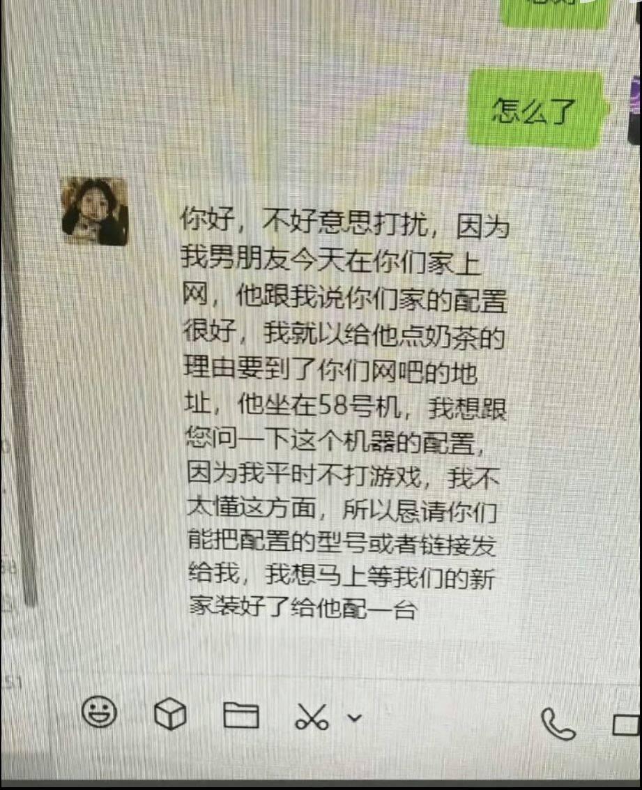那还说啥了，跳了跳了