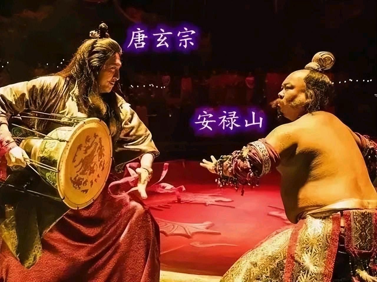 安禄山刚死，大唐以为天下太平！谁知真正的灭唐推手才刚刚登场公元757年正月，安