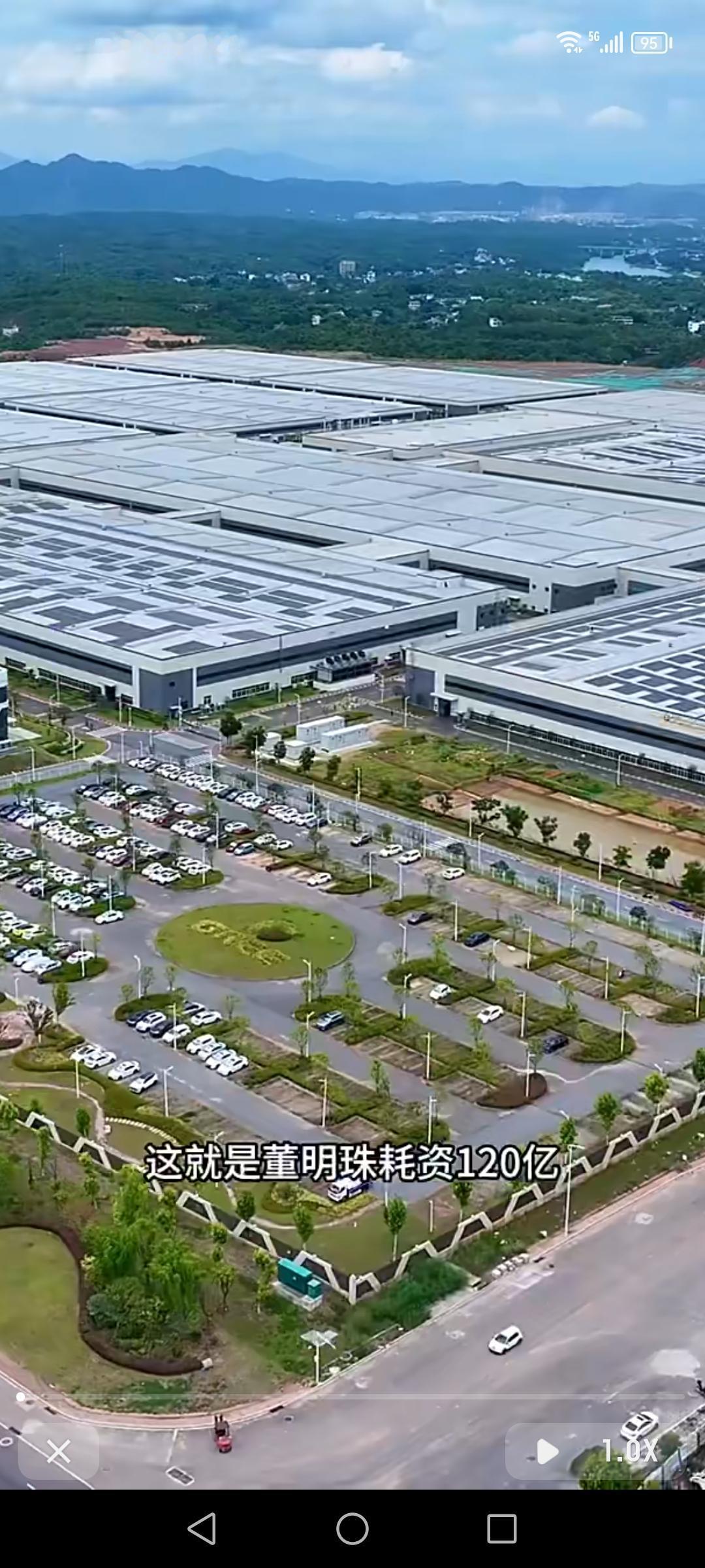 格力在江西赣州的这个超级工程太牛了！总投资120亿，占地3000亩，四五千员工在