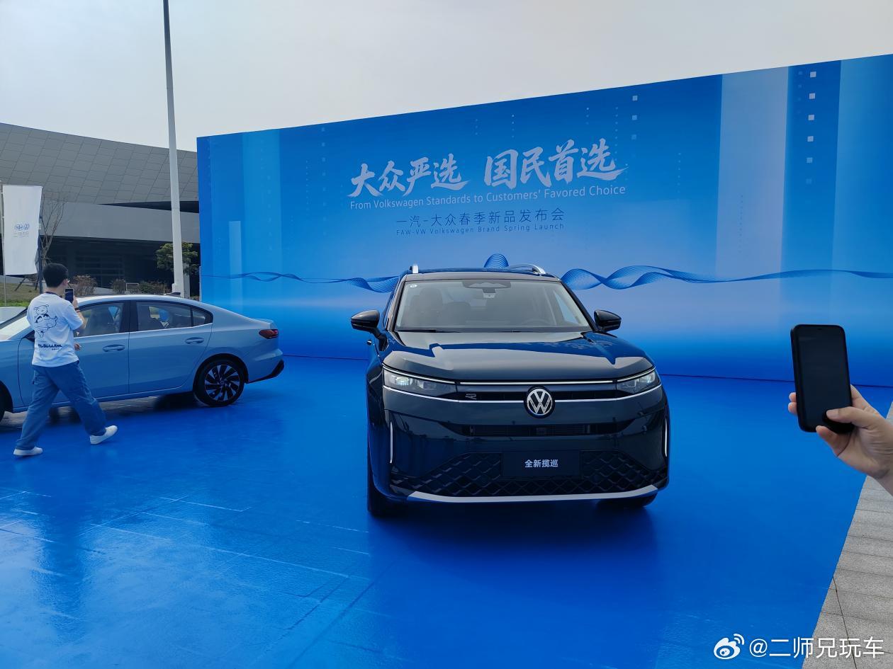 【一汽-大众新车5连发，合资大厂有望再次改变市场格局吗？】1⃣️3月31日，厦门