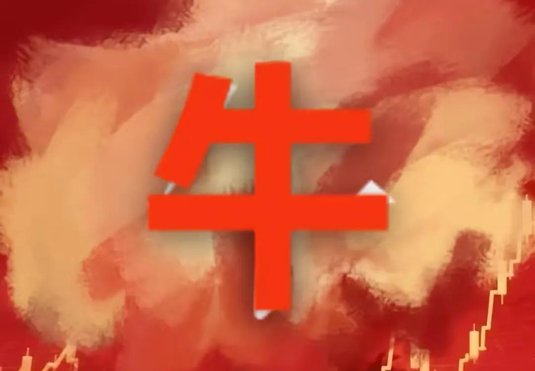 现在还在看空券商！券商为什么赚了一个渣男的美名？这是有代价的！长期的下跌，偶