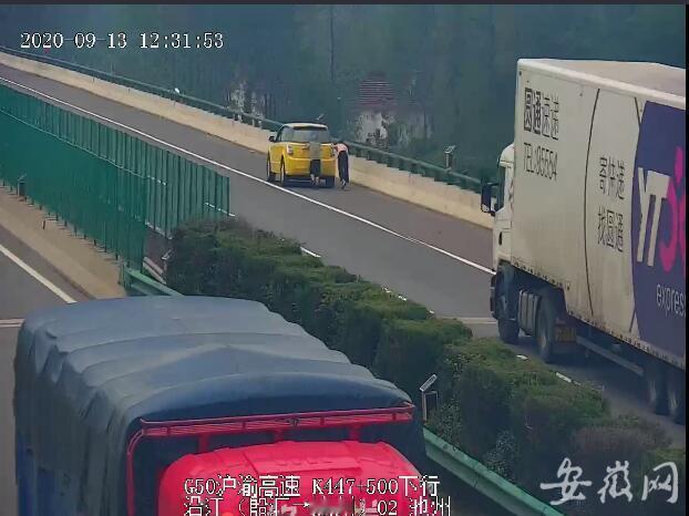 高速惊魂：新能源车的“电量危机”酿惨剧2025年，一则令人痛心的事故在凌晨的