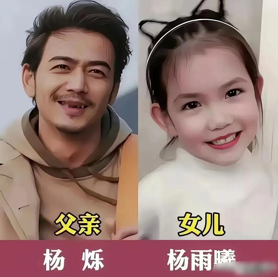 小众星二代萌娃合集，个个呆萌又有辨识度，辛柏青朱媛媛女儿乖巧懂事，黄晓明儿子完美