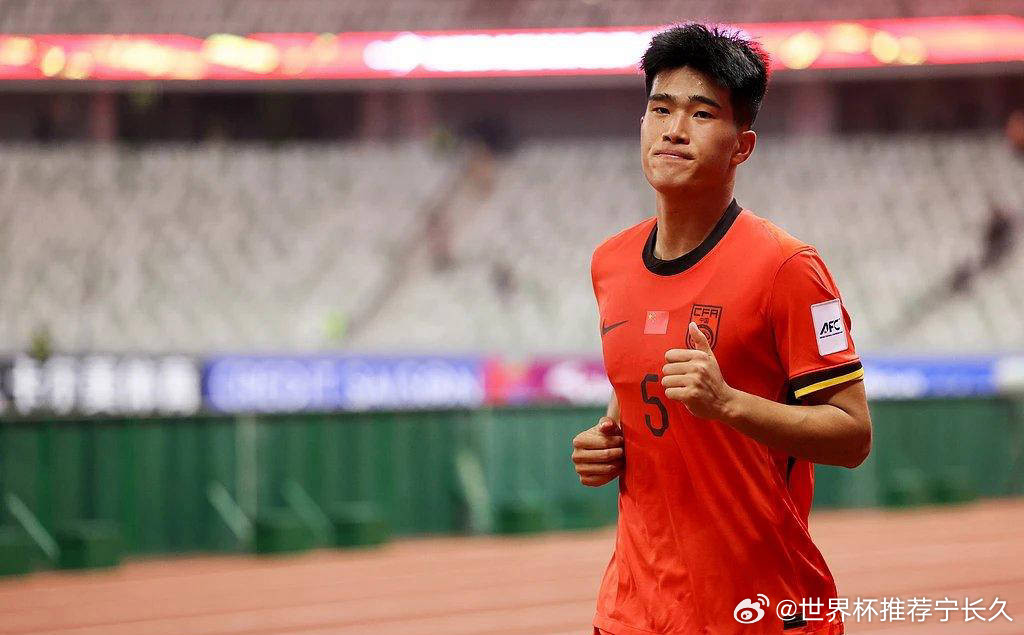 U23亚洲杯国足历史进球排行榜：1、廖力生（2016），3球2、彭啸（2026）