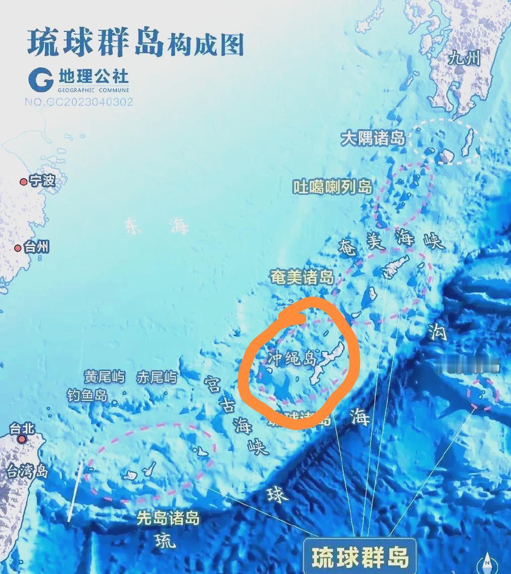 日本以“监视中方航母”为由，在冲绳最东端岛屿部署雷达并常驻部队，实质是借“中国威