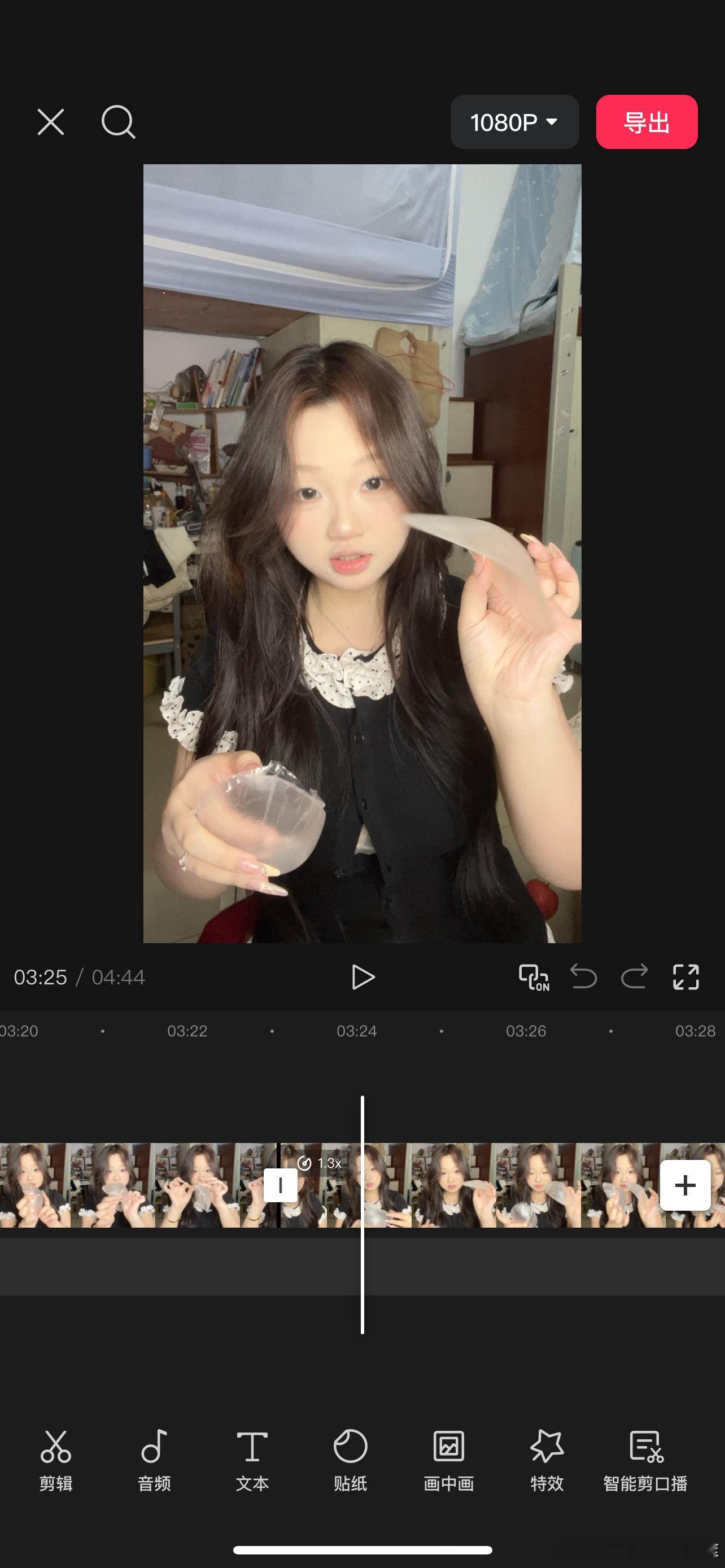 我真的要笑死了，剪完视频发现自己扣子开了[裂开]​​​