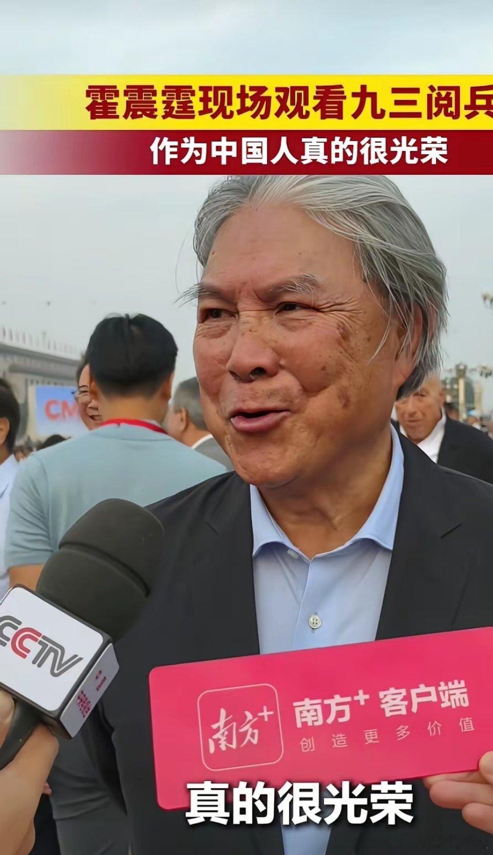 郭晶晶的福报来了，她的家公，霍震霆今天，带着两个儿子参加阅兵盛典，其中，就有霍启
