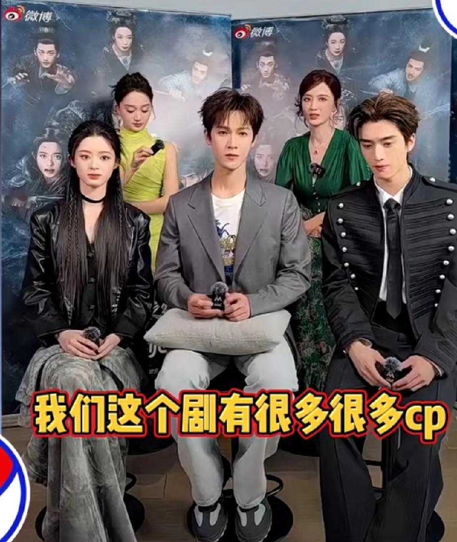 【冰湖重生】主创们的表情，明显知道剧扑了张萌还想努力一把，一会儿道歉，一会儿