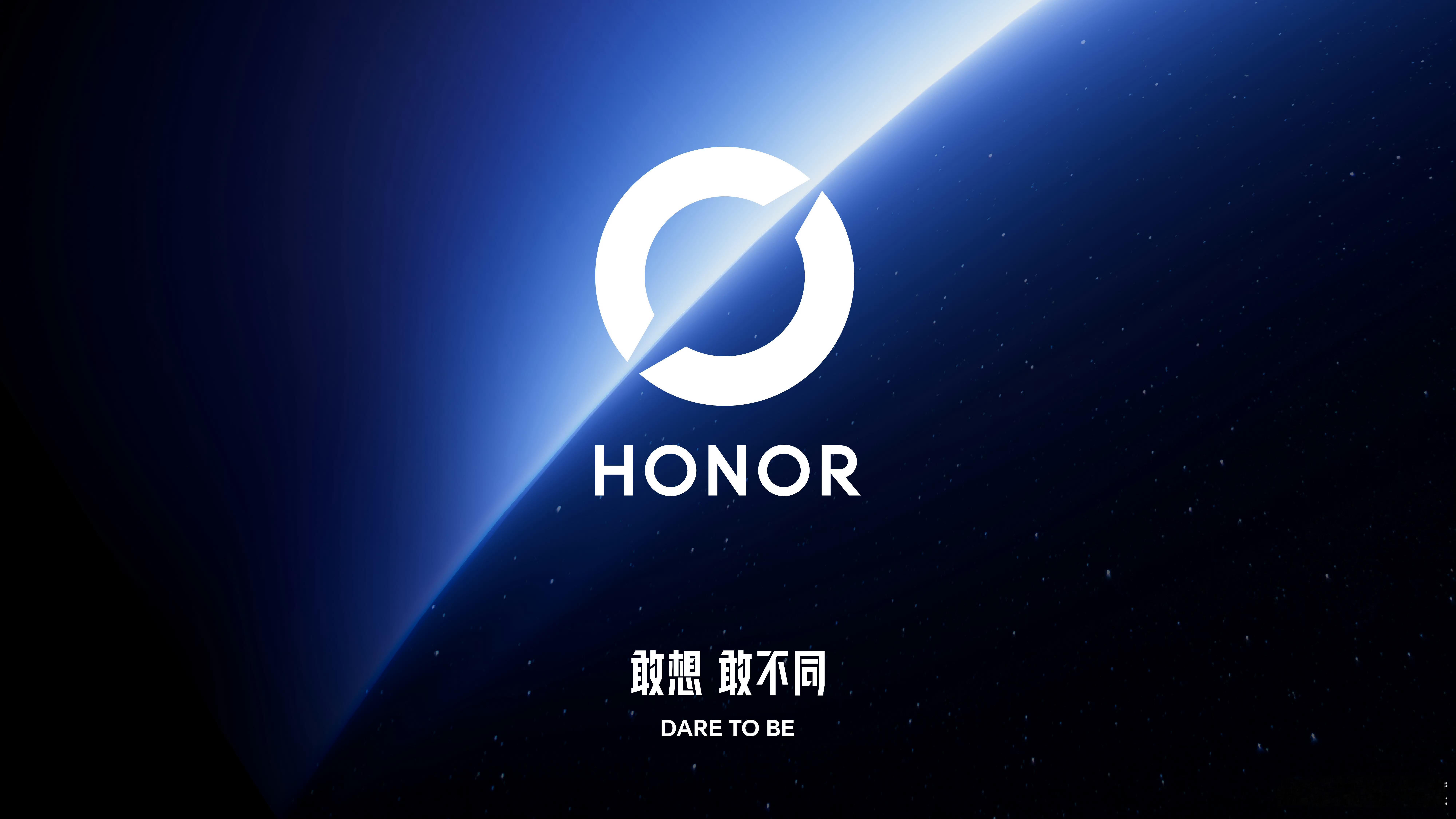 荣耀更换logo荣耀更换logo品牌升级！荣耀正式官宣换新标识，还带来了新slo