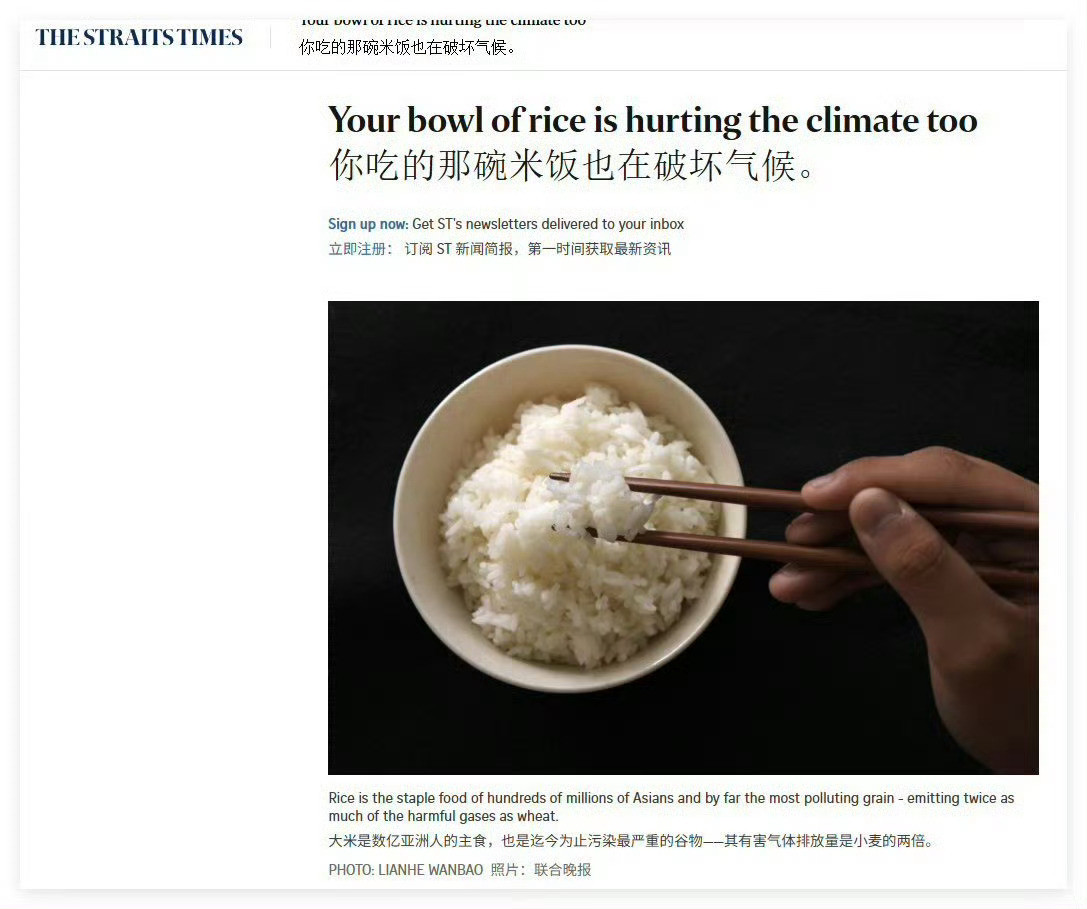 有病就去治，出来恶心人，真该死！