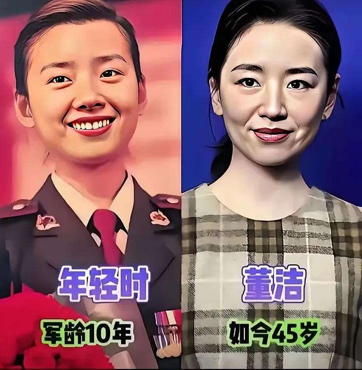 这些军装女明星个个优雅迷人。董洁就是这样实实在在的美,原相机无滤镜的美。宋祖