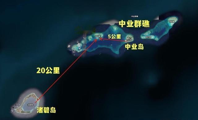 联合早报报道：“中国官媒《环球时报》引述消息人士说，菲律宾五名人员星期天（5月3