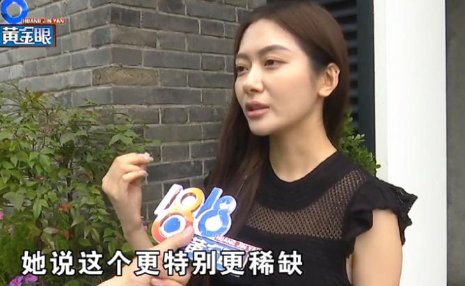 闹大了！杭州湖滨银泰LV专柜曝出天价奢侈品消费纠纷，引发全网持续热议。 一名