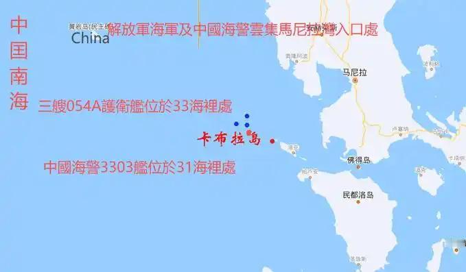三艘中国战舰，堵在马尼拉湾入口！解放军的“打法”变了！双线立体反制，南海博弈