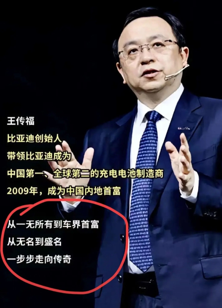 虽然古话说的好，好汉不提当年勇，可是他们是好汉吗？长城哈弗H6霸榜九年、坦克