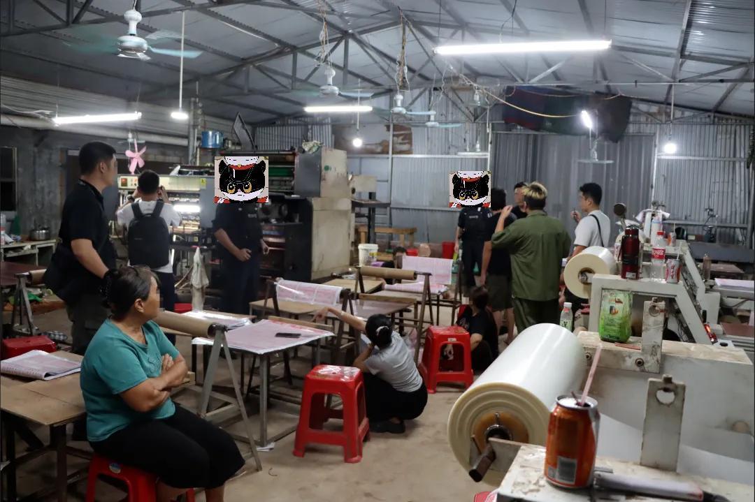 海南警方干得漂亮！1.2亿