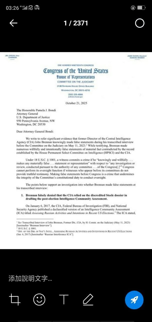美国众议院司法委员会于周二将前CIA中情局局长JohnBrennan移交司法部