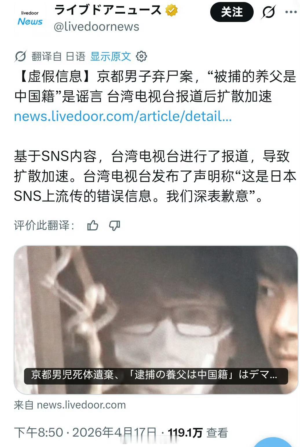 人品不如老🐌这一块。😅