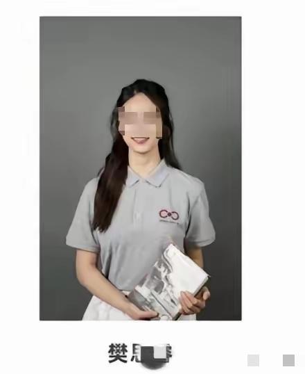 上海交大这次出手相当果断，一旦处分下来了，几乎把她前路彻底堵死了。严重警告、取