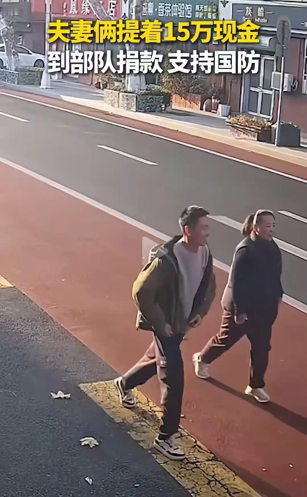 “这对夫妻火了！”山东威海，一对夫妻跑到北部战区海军某支队营区门口，干出了一件轰