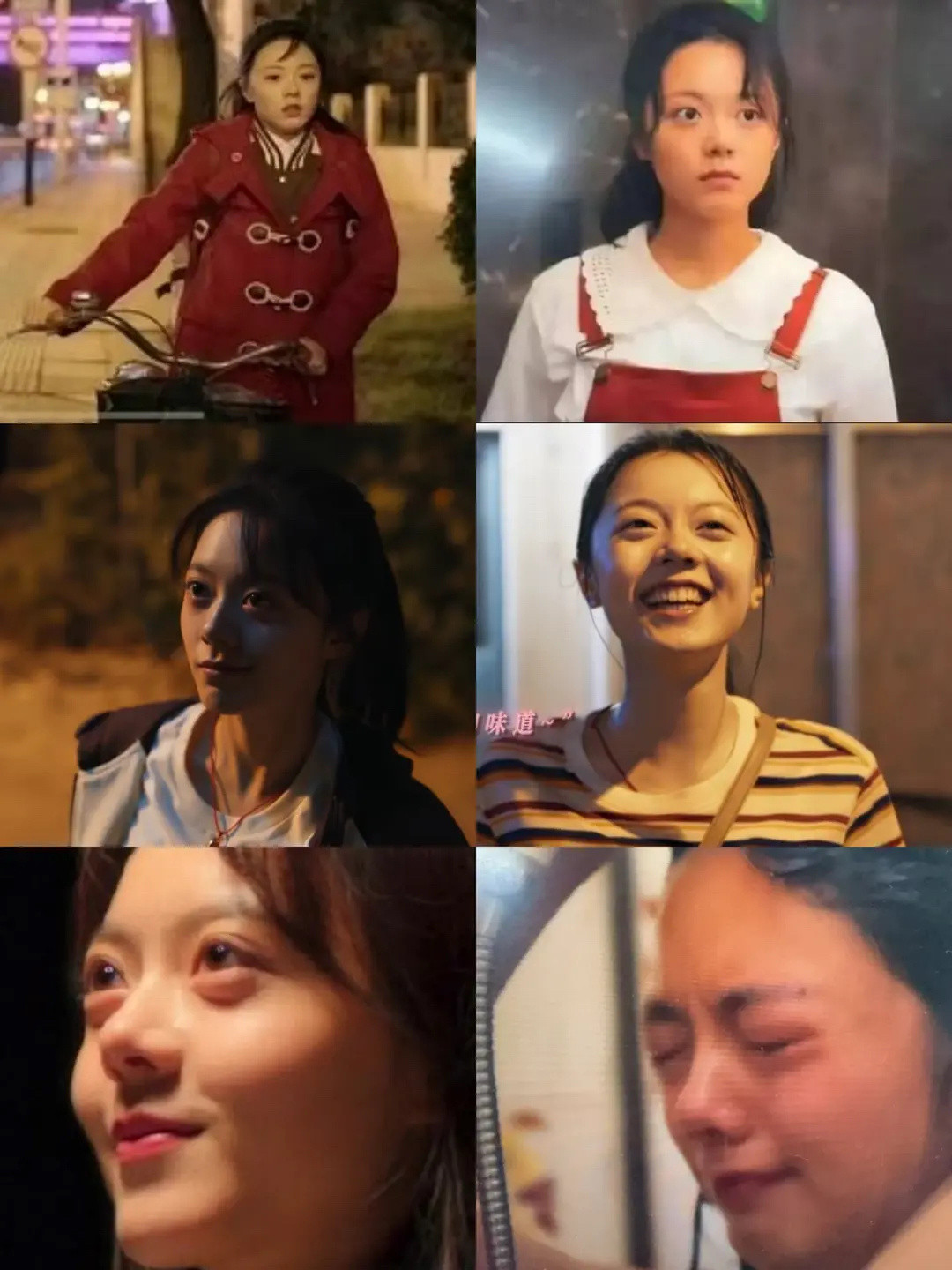 麦麦现在演戏有爽子那味了，其实没必要硬挤偶像剧时尚赛道的。​​​