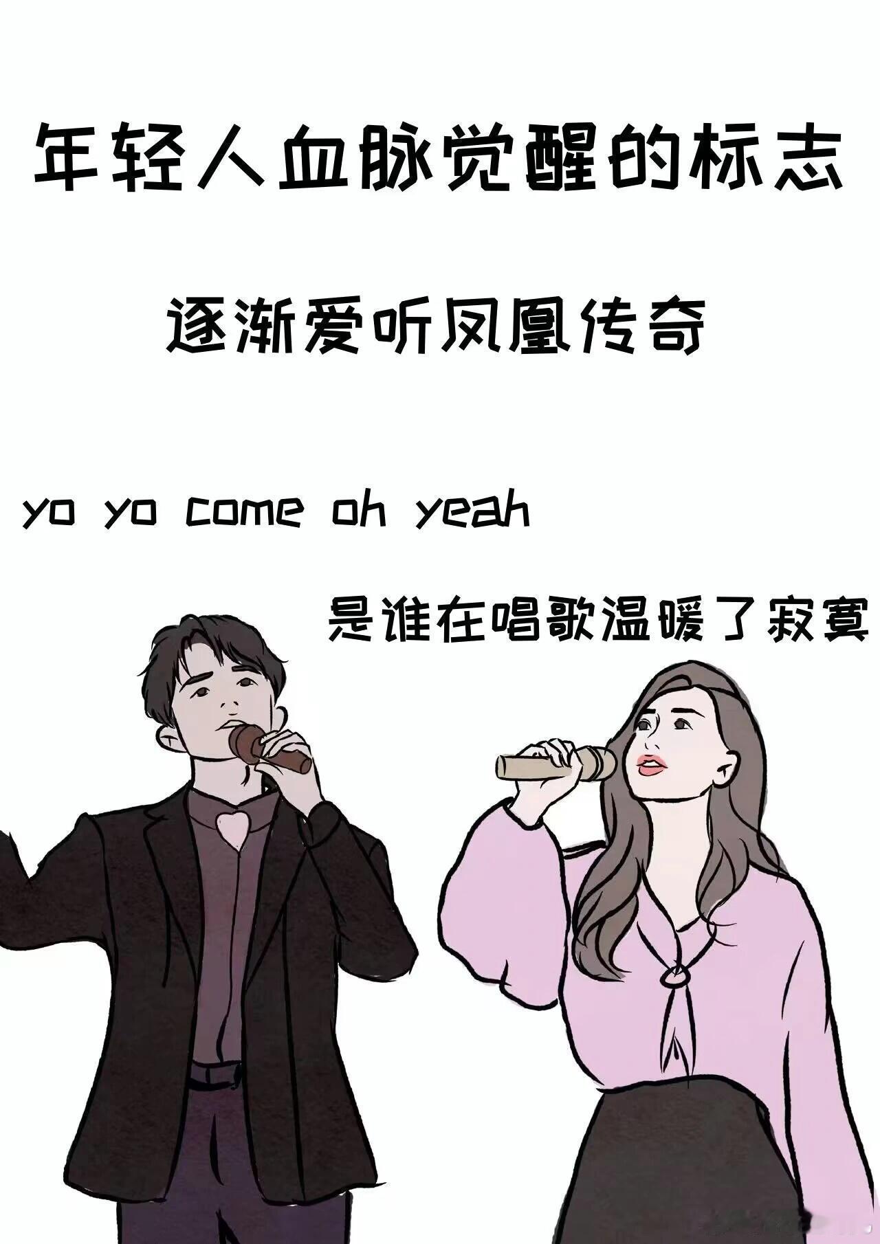 金价暴涨买不起黄金的人各出奇招黄金对年轻人的吸引力有多强年轻人血脉觉醒的标