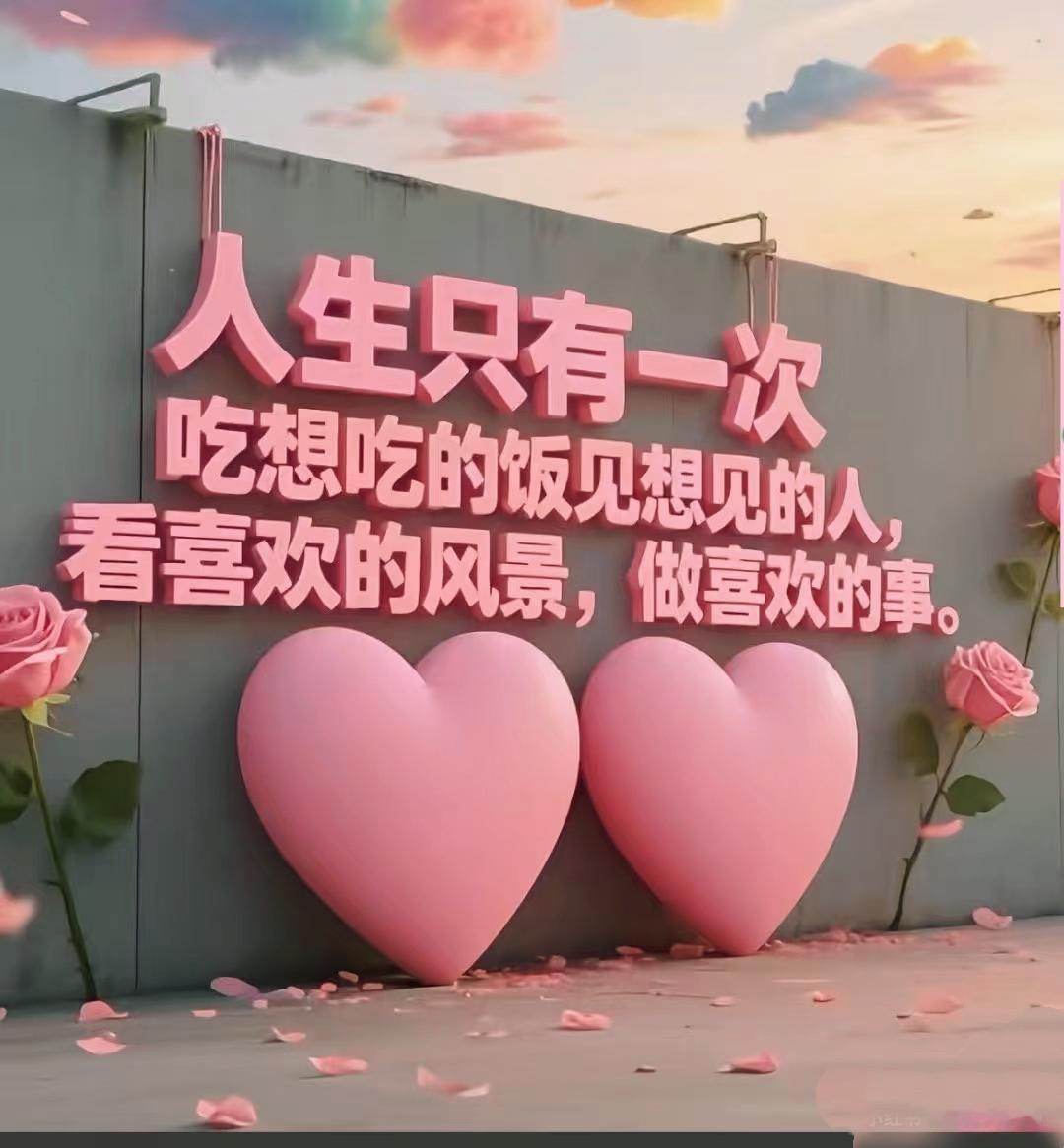 人这一辈子，最扛不住的就是婚姻里的背叛。信任这东西特矫情，不是说原谅就能复原的，