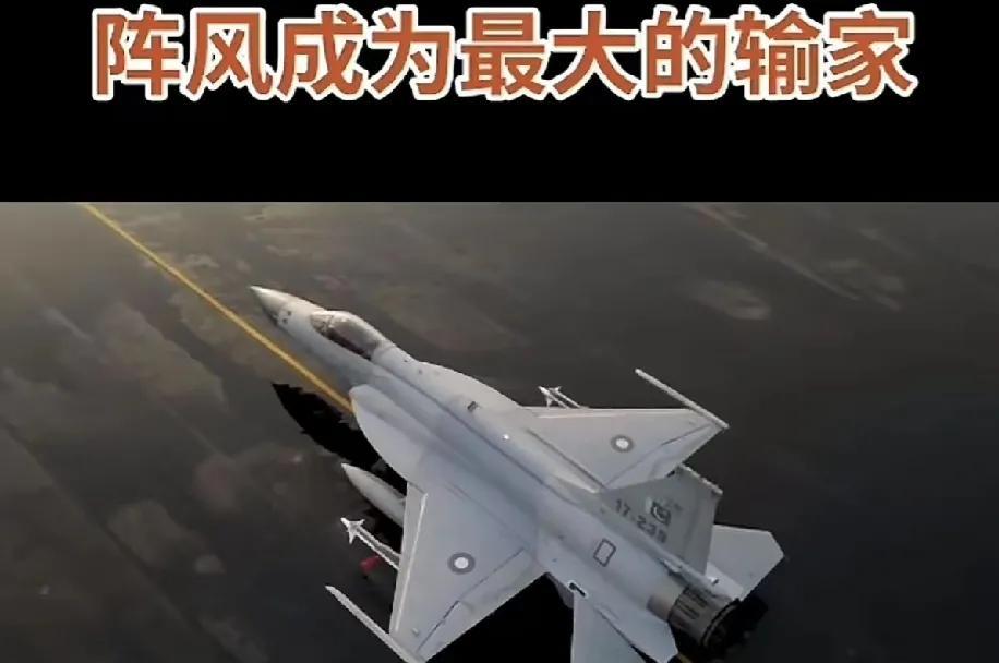 歼十C大杀四方，克什米尔七进七出！中一战封神，震惊全球巴铁兄弟是头功啊！人家是