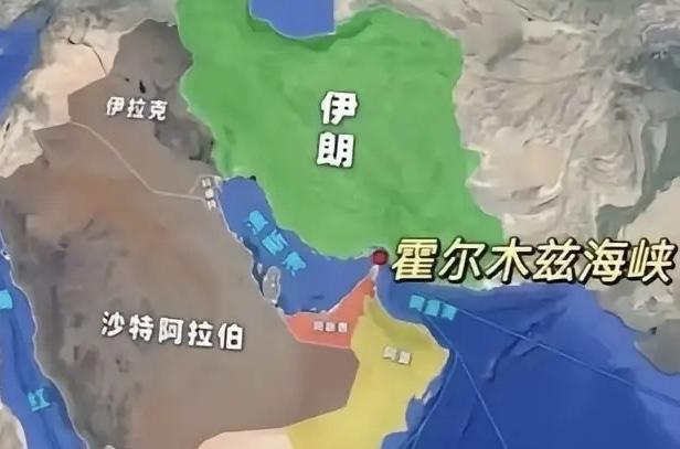 这个霍尔木兹海峡，最窄处有39公里，但实际国际主航道只有约3.7公里，这