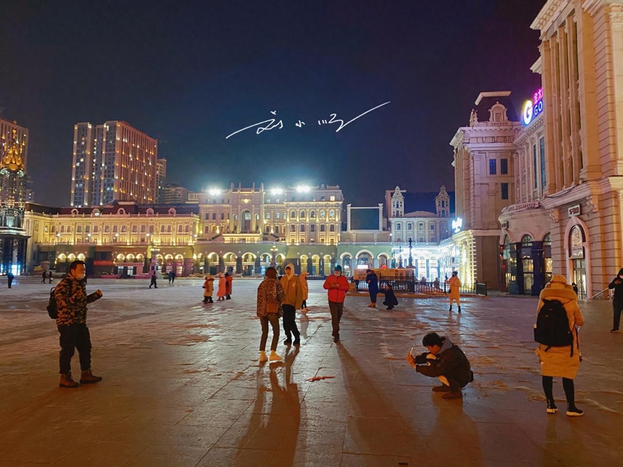 哈尔滨著名地标圣·索菲亚教堂，被誉为“最美教堂”，是网红打卡胜地，背后其实承载着