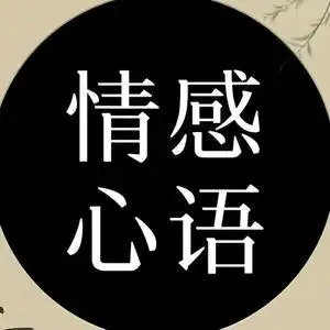 婚礼砸20万，不如用这钱离婚！昨天闺蜜家炸了锅,摔本子拍桌她吼得整栋楼都听