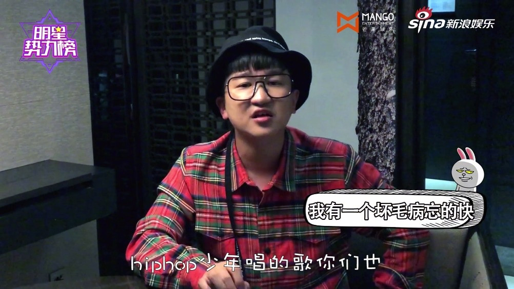 本周的张大大隔空连线最近十分火的 6个小问题让你更加了解他和 噢~看完视频，别忘记为你的爱豆疯狂打call啊