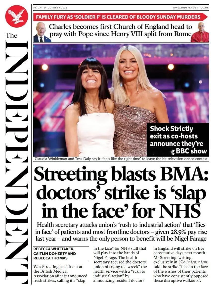 《独立报》头版报道,英国卫生大臣韦斯·斯特里廷告诉该报,由于通货膨胀等因素,英国