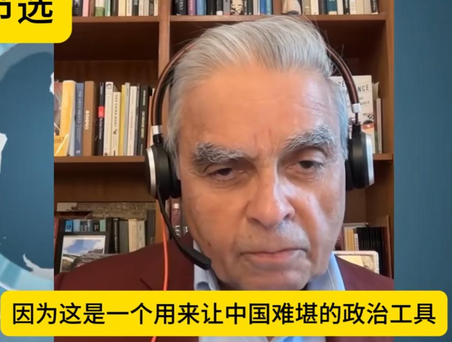 马凯硕这段话太精辟了：西方不喜欢穆斯林，西方也不喜欢中国，但令人匪夷所思的是，西