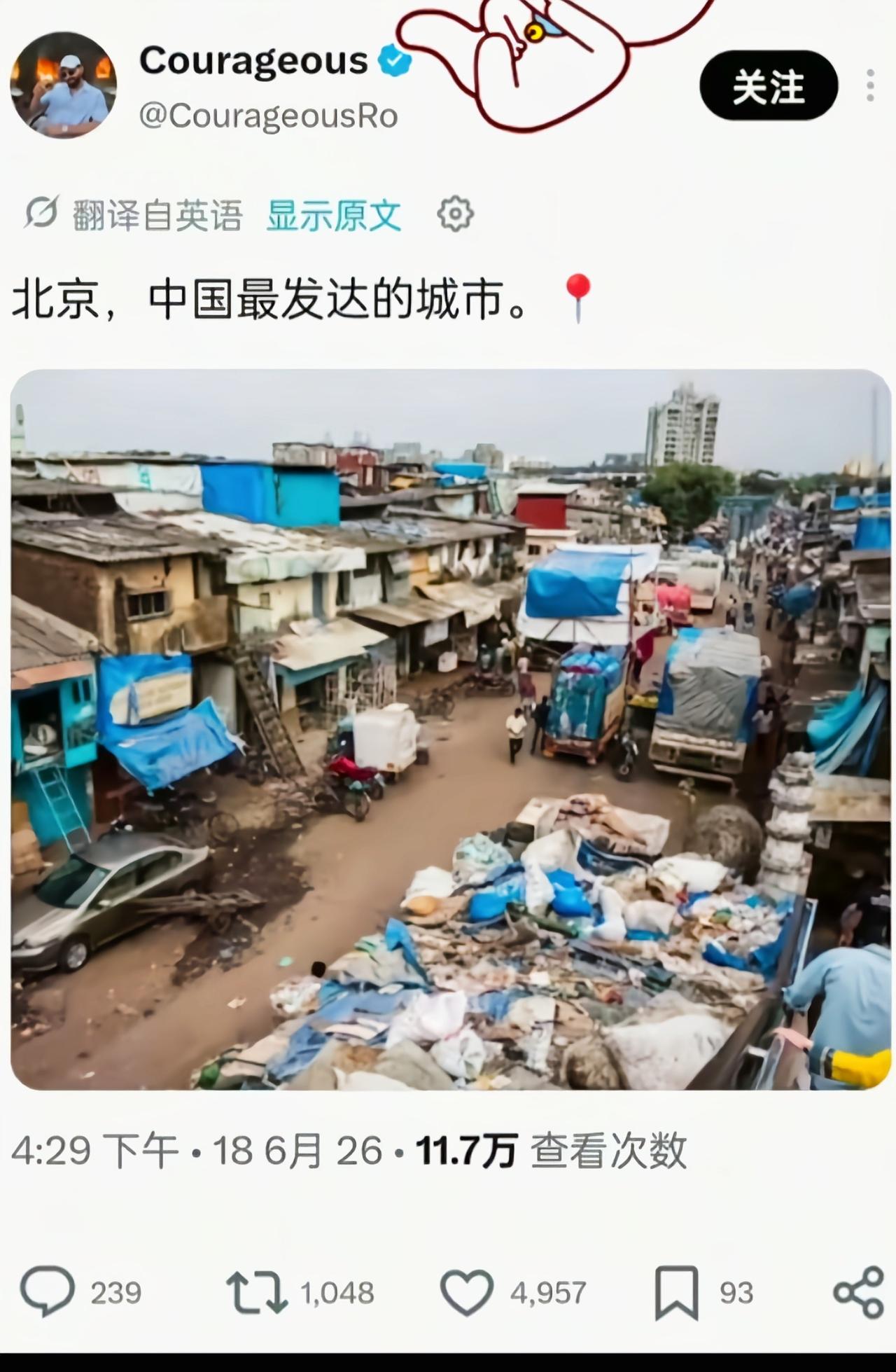 真想在国内找个这样的地方都难[吃瓜]