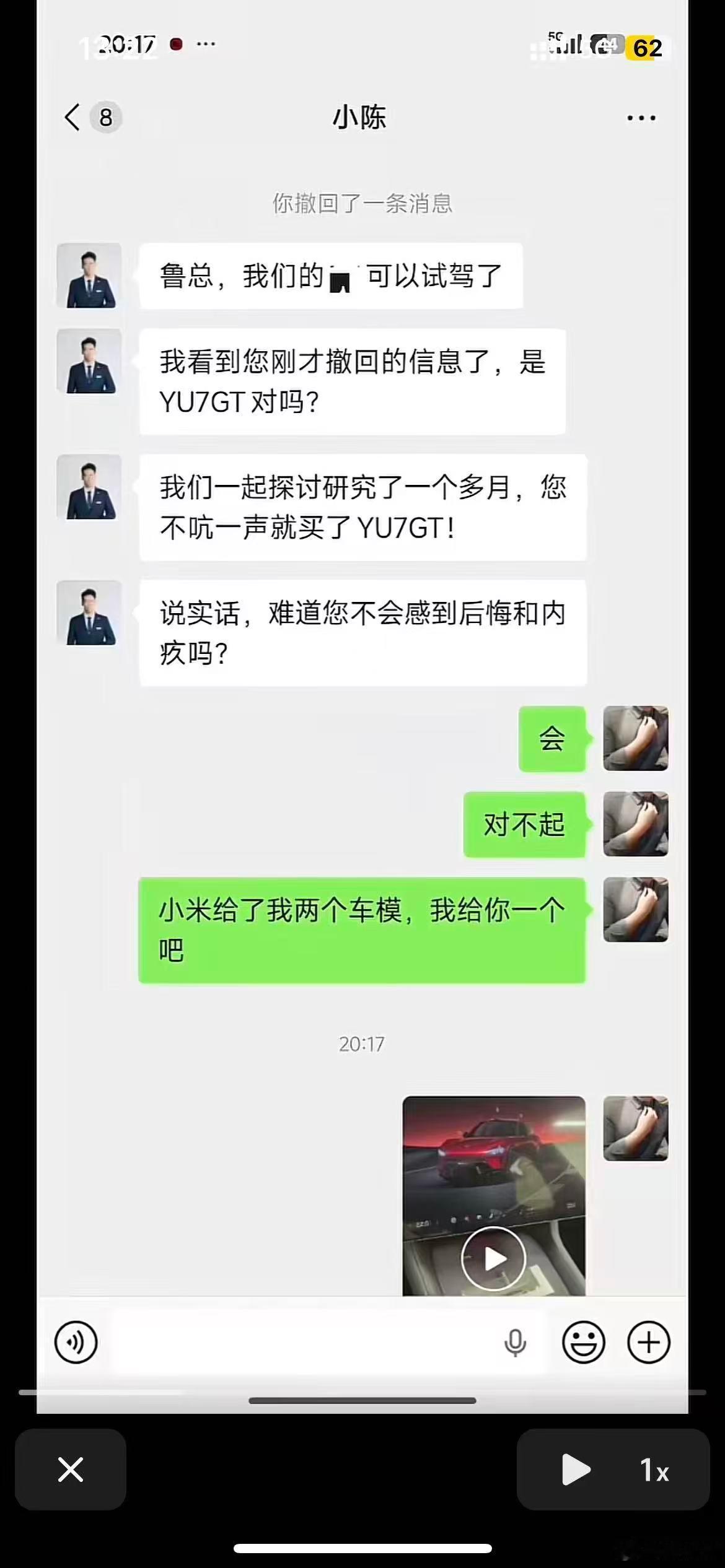 啊哈哈