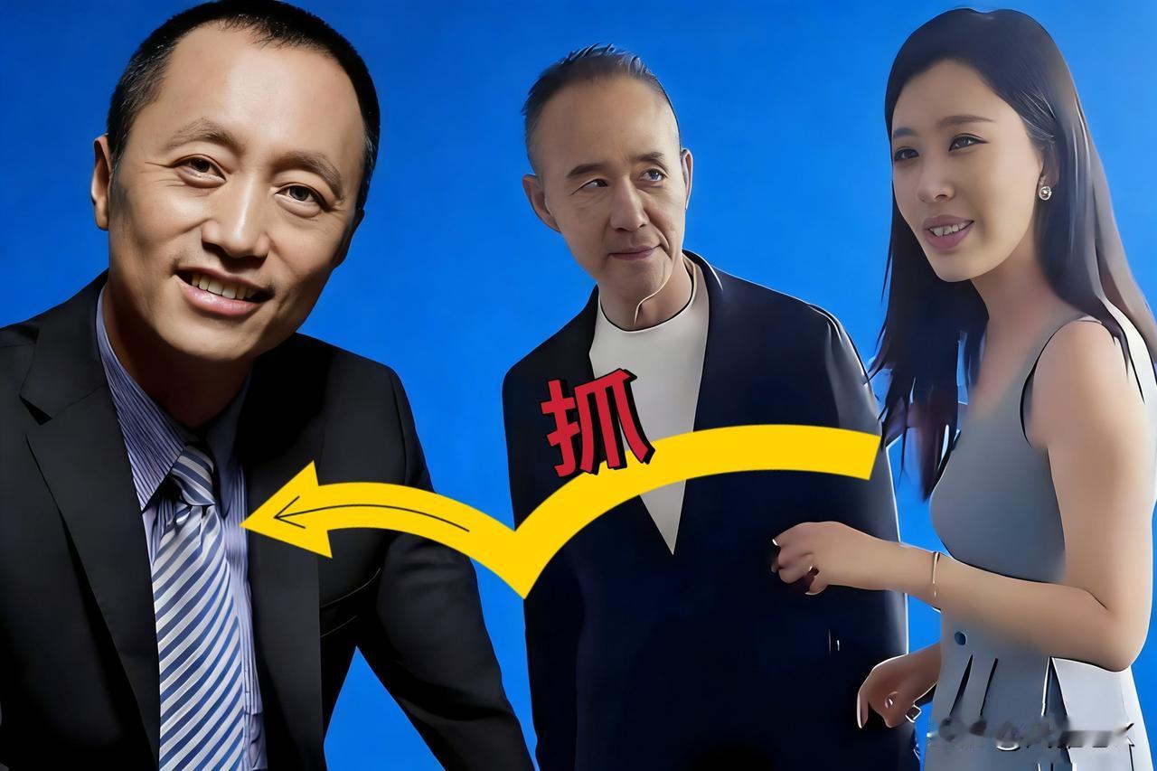 郁亮辞职，田朴珺评论区留下一个“抓”字这个字真耐人寻味莫非田贵族通过老王获知