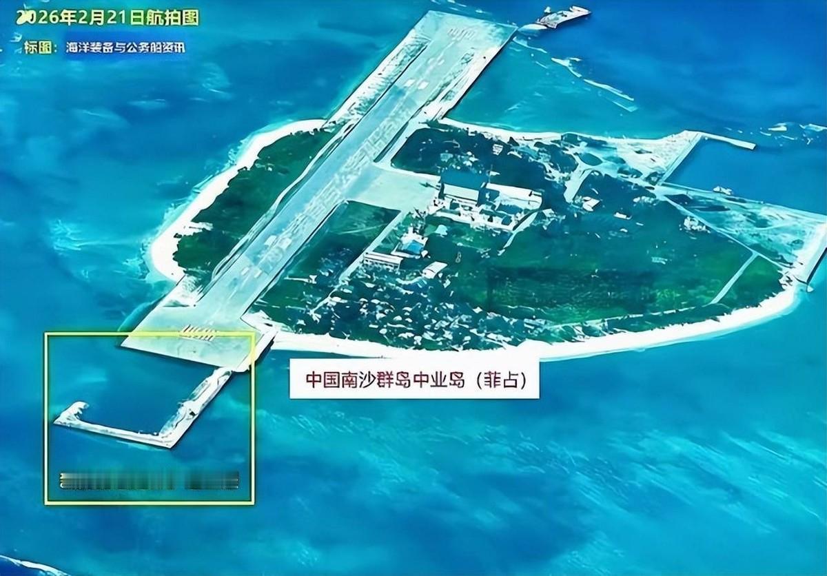 中业岛也悬了！中业岛究竟是块什么样的地方？为什么国防部的一句话会让它突然被推到