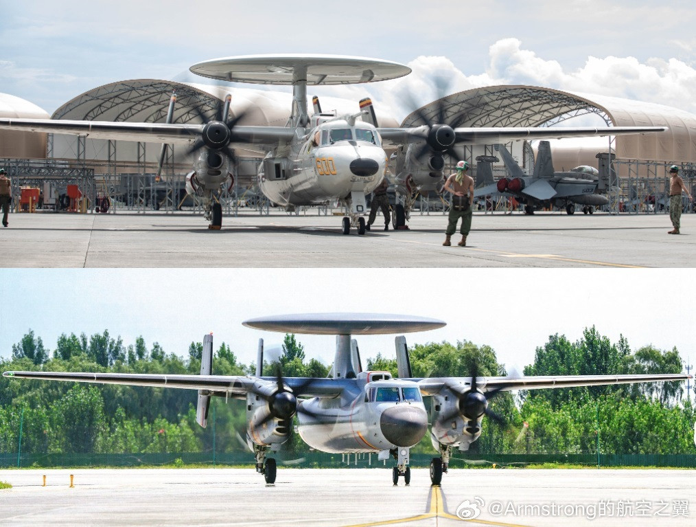 KJ-600与鹰眼同角度对比​​​