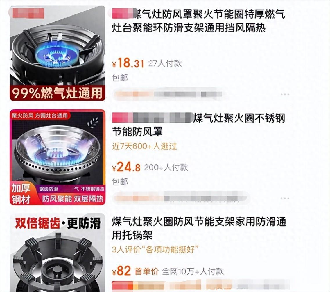 立即停用这种“厨房神器”，已致多人死亡，很多家庭还在用！近年来，许多人在厨房