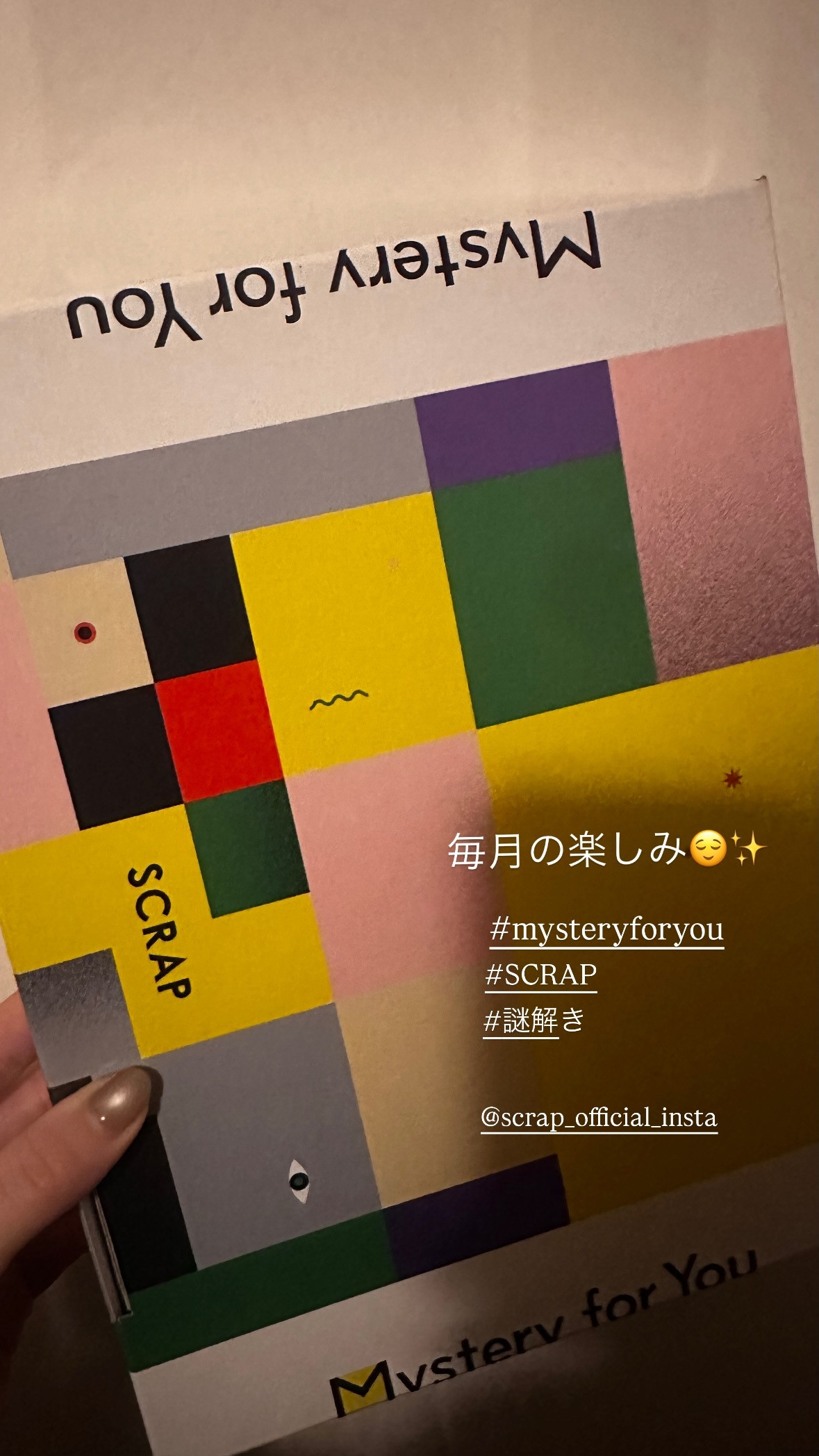 潮紗理菜🍀sarina8gram