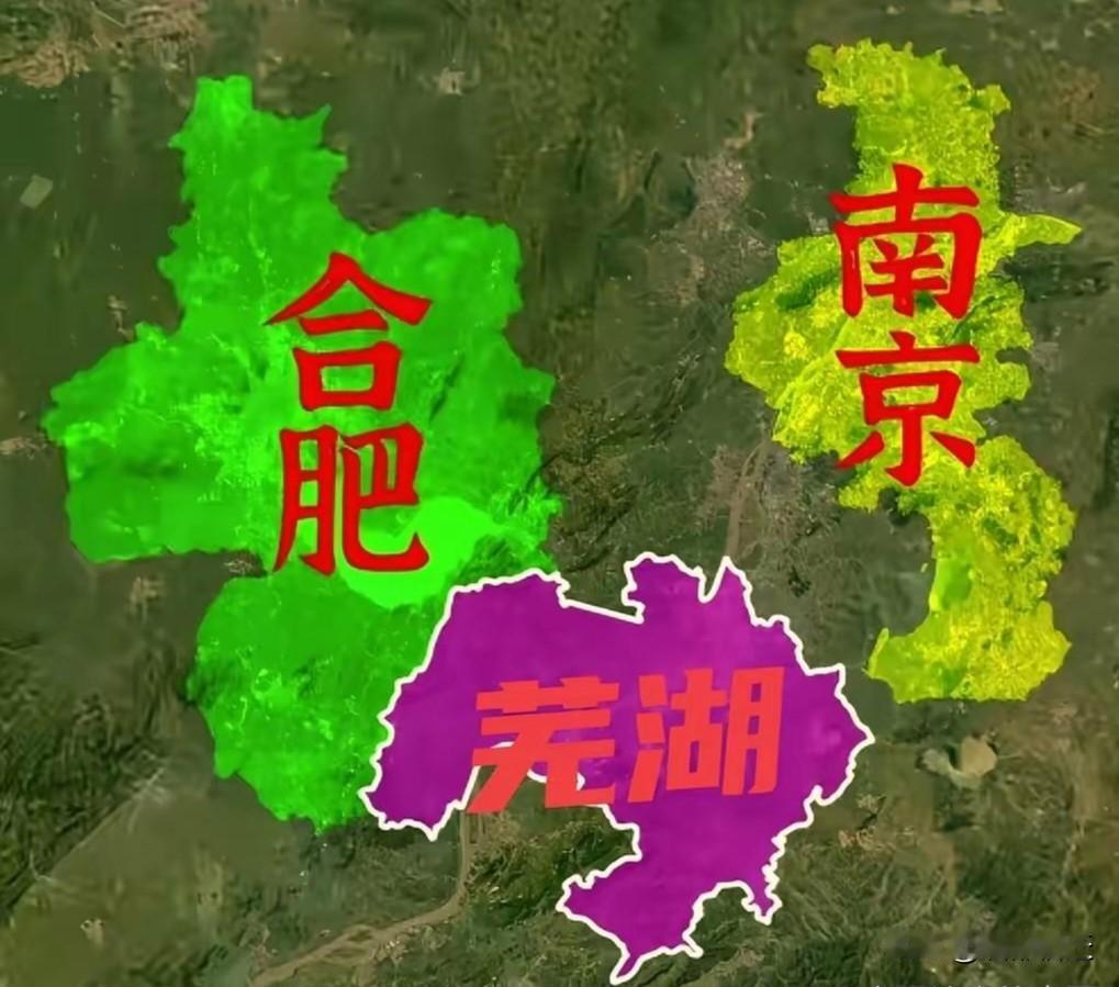 安徽芜湖堪称被误解最深的城市，它既似南京的“小弟”，又仿若合肥的根基。然而，南京