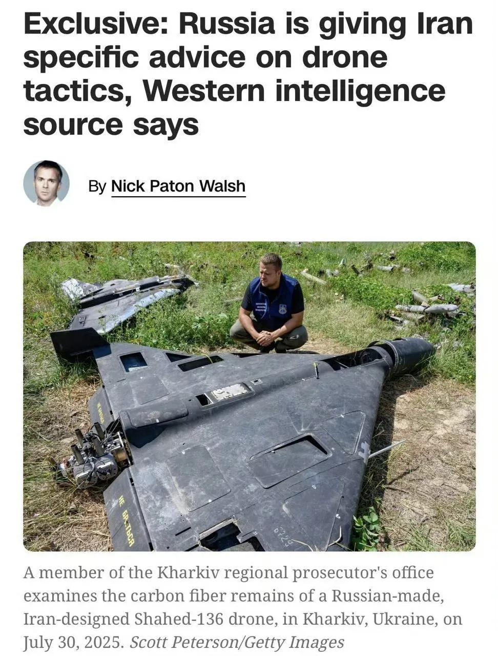 美国有线电视新闻网（CNN）报道称，俄罗斯目前正向伊朗提供更详细的无人机作战支持