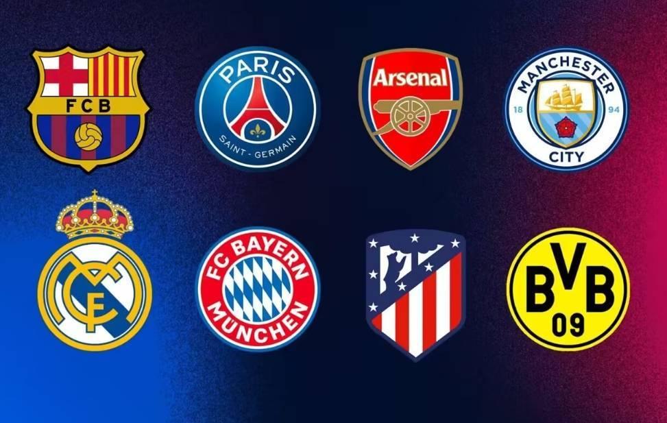 猜猜直接晋级前八的会不会是这几个？有很多人会说，那利物浦、国米和亚特兰大呢？利