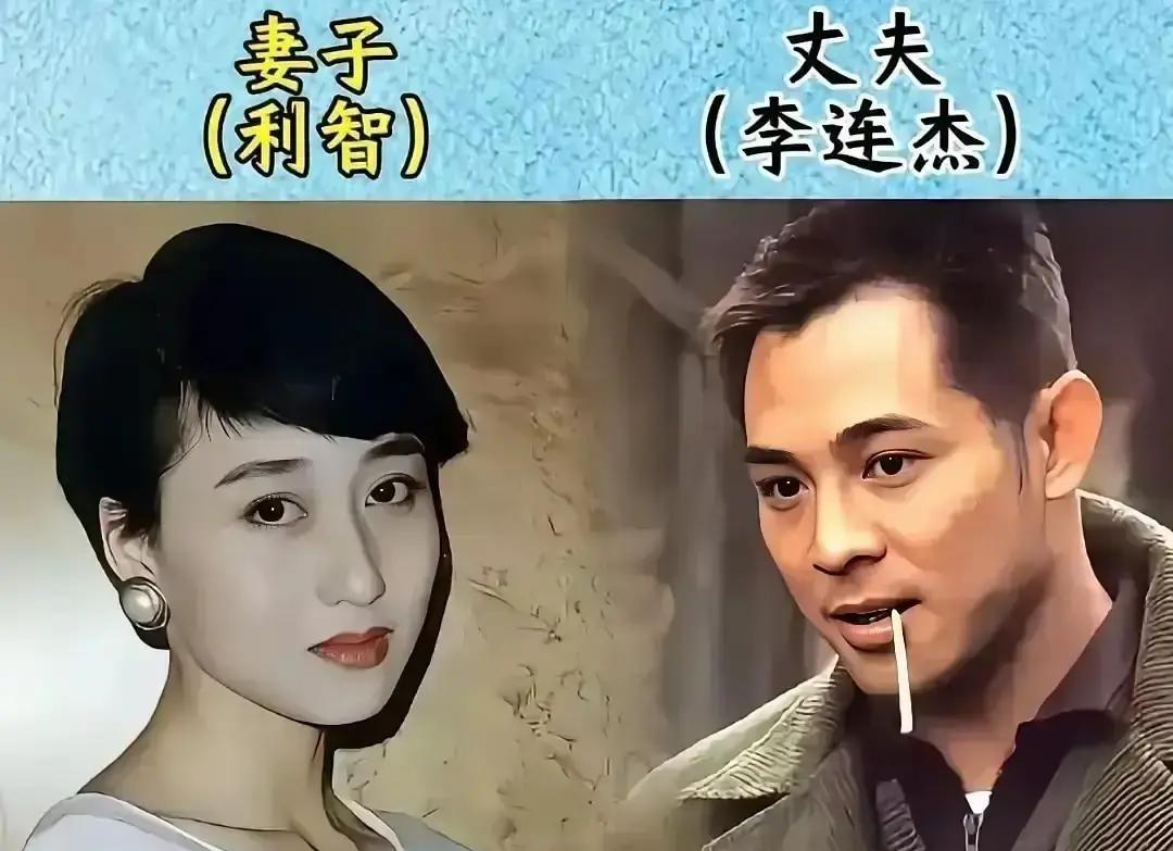 拳头再硬，也硬不过老婆一句“你过来”！吴京、张晋、李连杰、洪金宝、邹兆龙……这帮人在银幕上要么一拳打