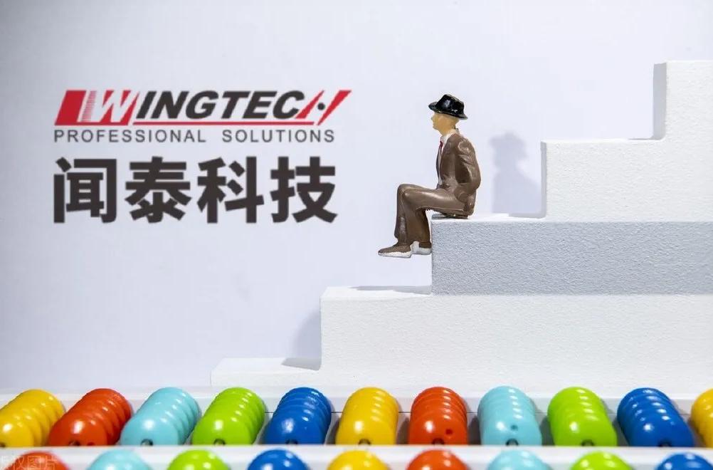 这年头，A股最不缺的就是画饼大师，但能把产业报国演成跨国收割的，闻泰科技实控人张