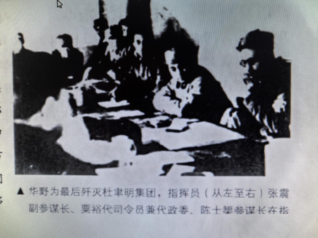 淮海战役陈参谋长立了第一功？网上有人引用一些回忆录，说是淮海战役第三阶段，粟裕病