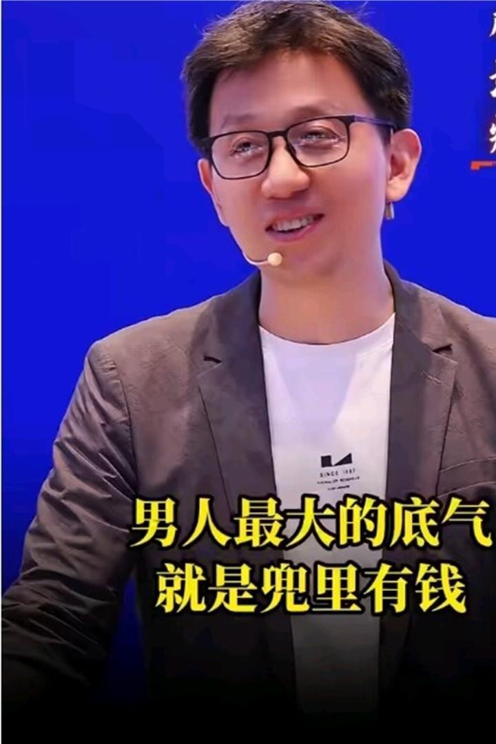 六十七岁清点存款之后，有些实话说给还来得及的你们晚上闲着没事，把存折和银行卡翻